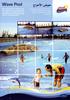 Aqua Park Qatar - Brochure 5